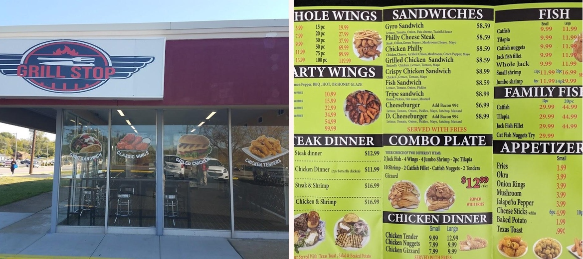 Grill Stop Gallery Image 1