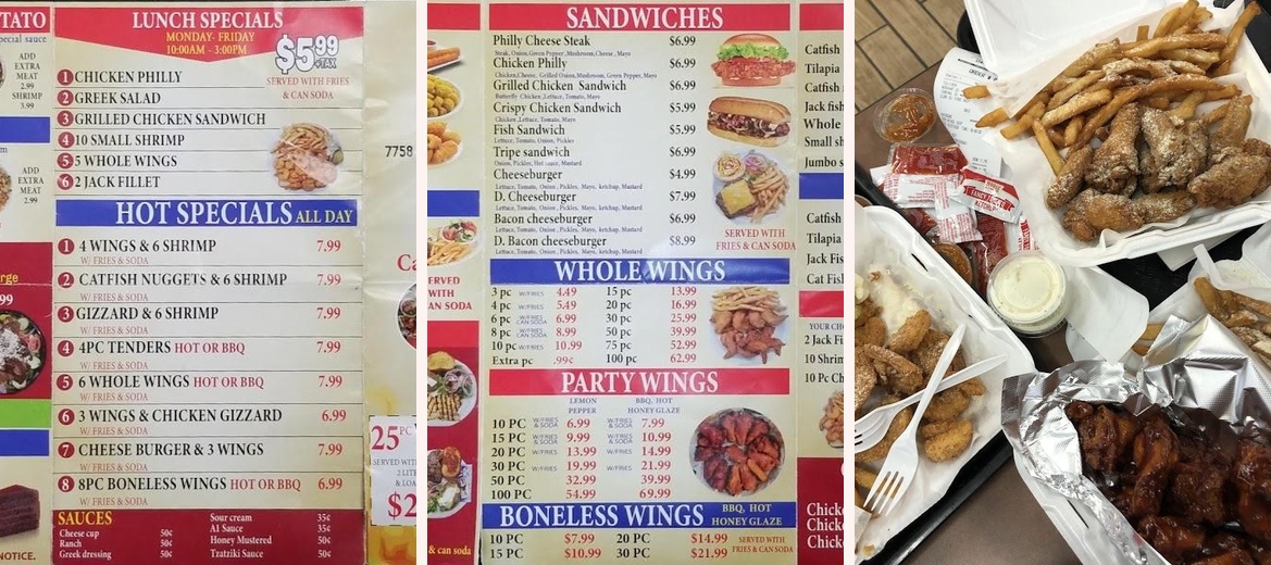 Grill Stop Gallery Image 4